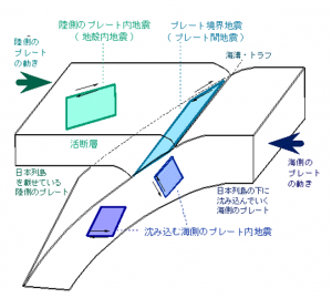 スクリーンショット (1068)